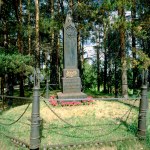 Monumento: in memoria